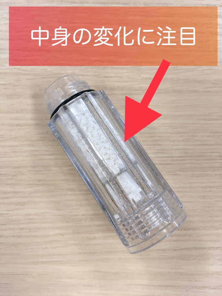 scienceトルネードスティック ミラブルZERO ミラブルプラス 交換用